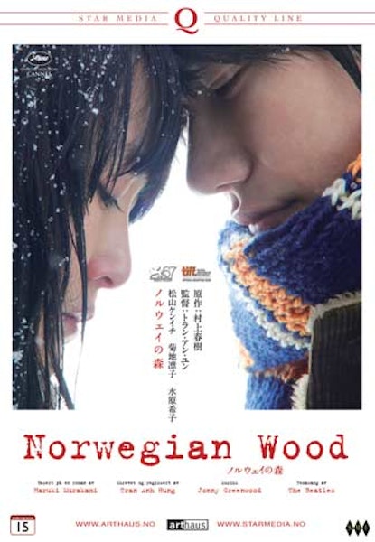 Norwegian Wood