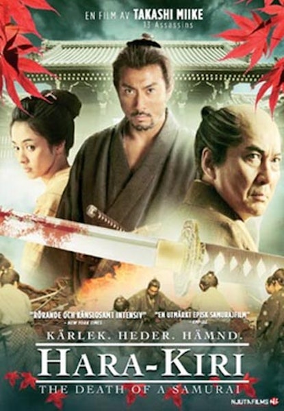 Hara-Kiri: Death of a Samurai