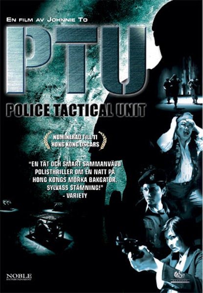PTU - Police Tactical Unit