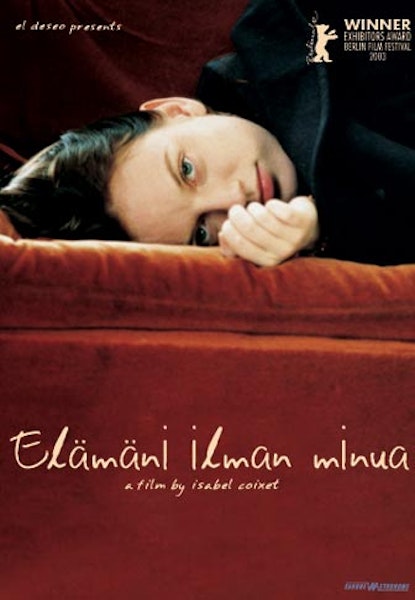 Elämäni ilman minua