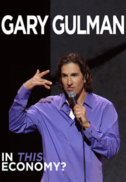 Gary Gulman - In This Economy