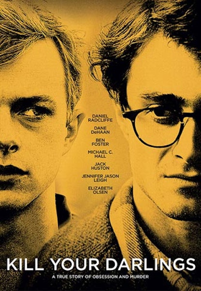 Kill your darlings