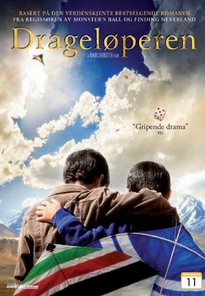 Drageløperen