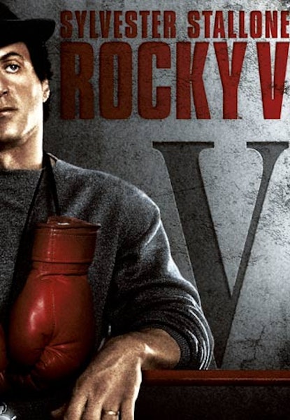 Rocky V