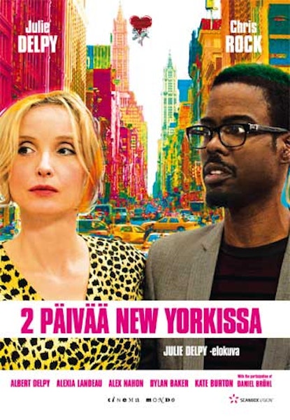 2 päivää New Yorkissa