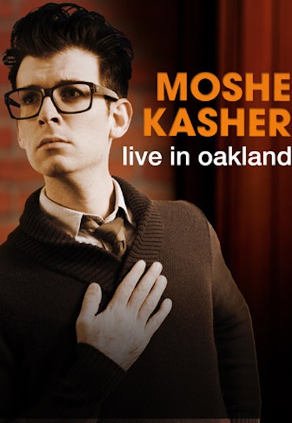Moshe Kasher - Live in Oakland