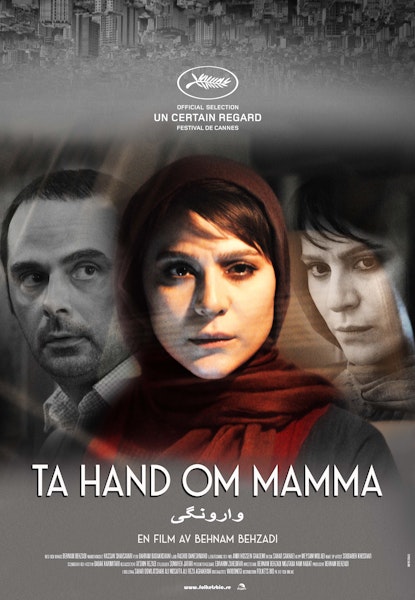 Ta hand om mamma
