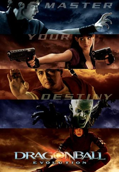 Dragonball evolution