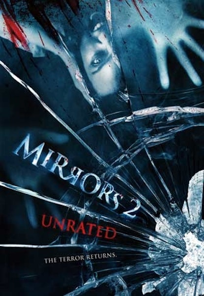 Mirrors 2