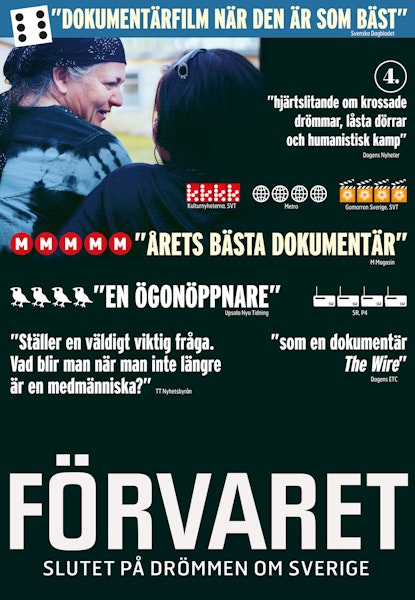 Förvaret