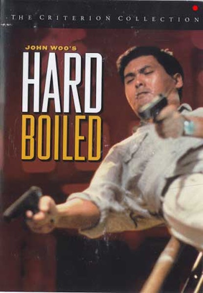 Hard Boiled