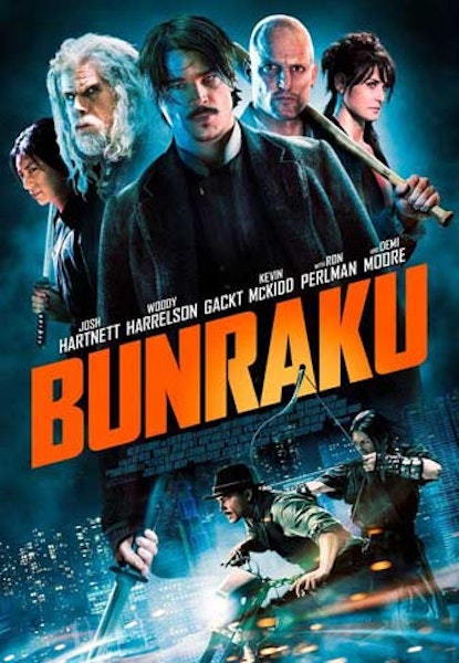 Bunraku