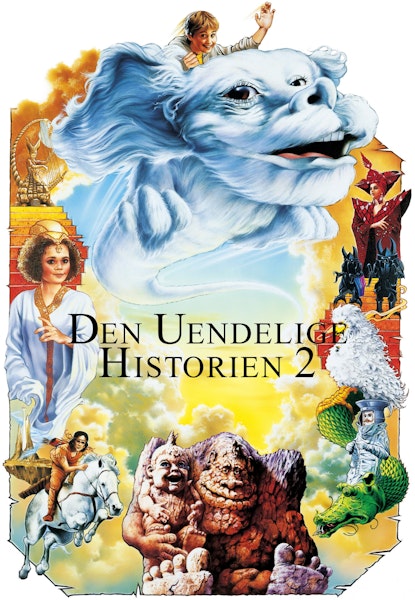Den uendelige historien 2