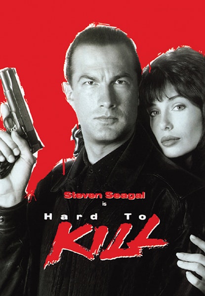 Hard to kill