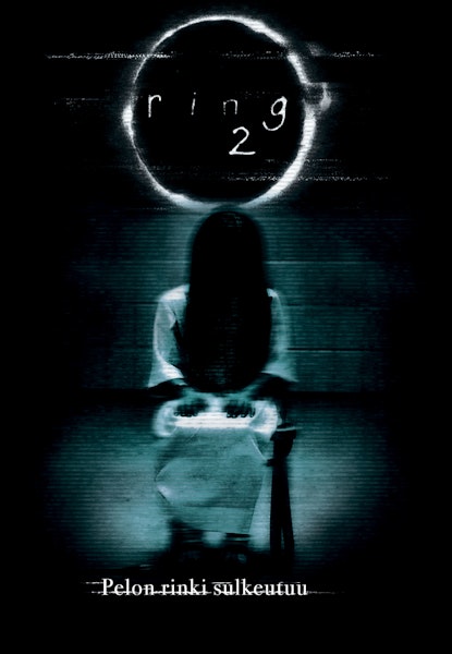 The Ring 2