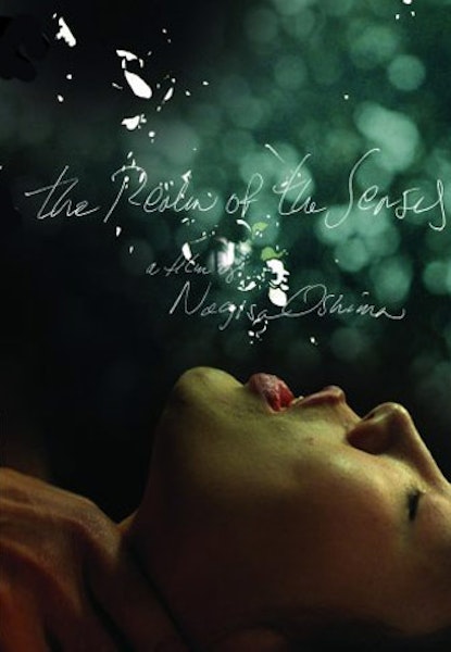 The Realm of the Senses