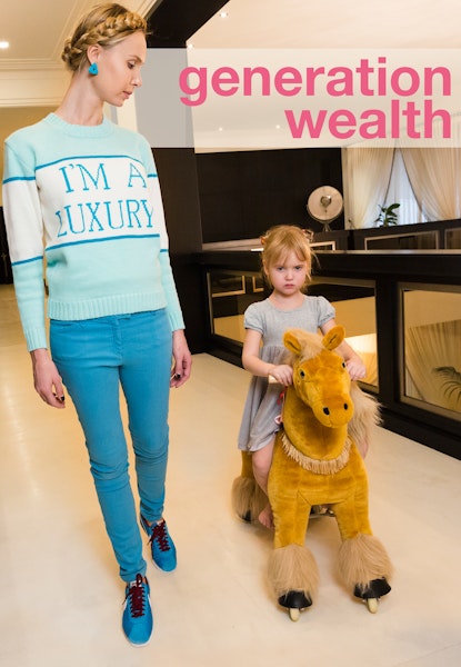 Generation Wealth