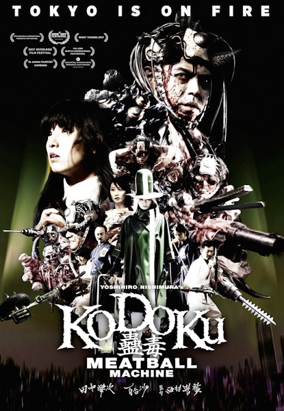 Meatball Machine Kodoku