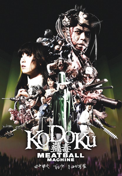Meatball Machine Kodoku