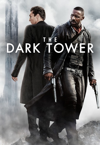 The Dark Tower