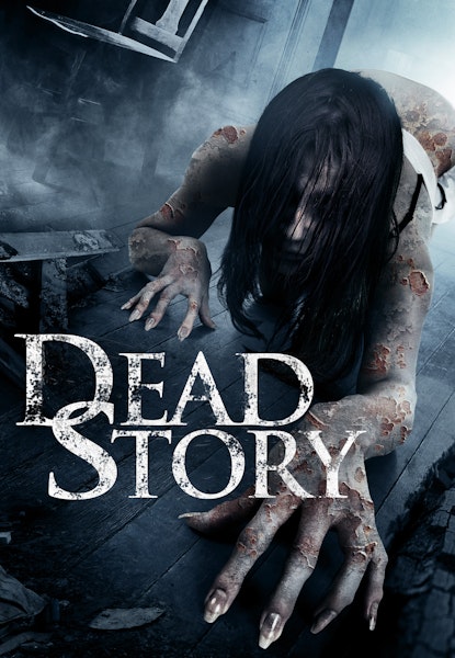 Dead Story