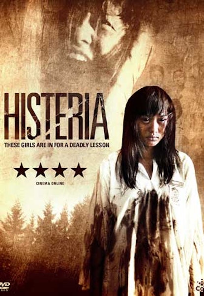 Histeria