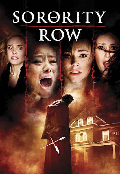 Sorority Row