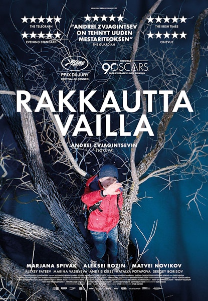 Rakkautta vailla