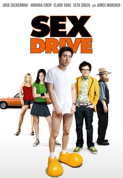 Sex Drive