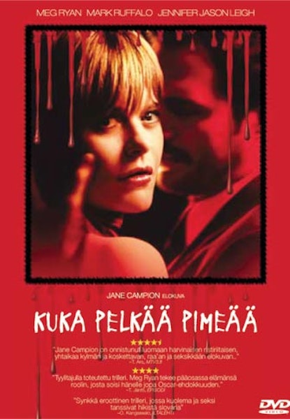 Kuka pelkää pimeää