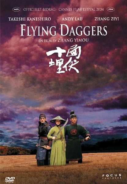 House of Flying Daggers