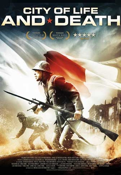 City of Life and Death