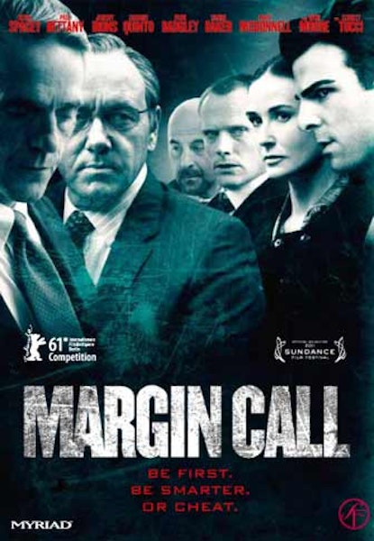 Margin Call