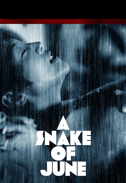 A Snake of June