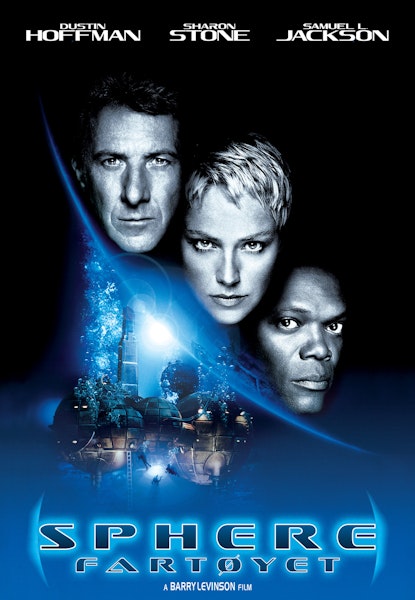 Sphere - Fartøyet