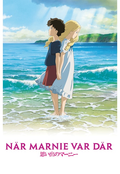 När Marnie var där