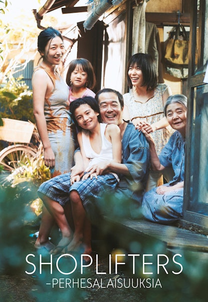 Shoplifters - perhesalaisuuksia