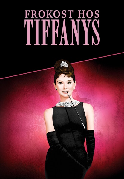 Breakfast at Tiffanys