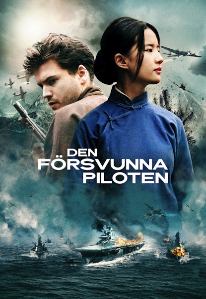Den försvunna piloten
