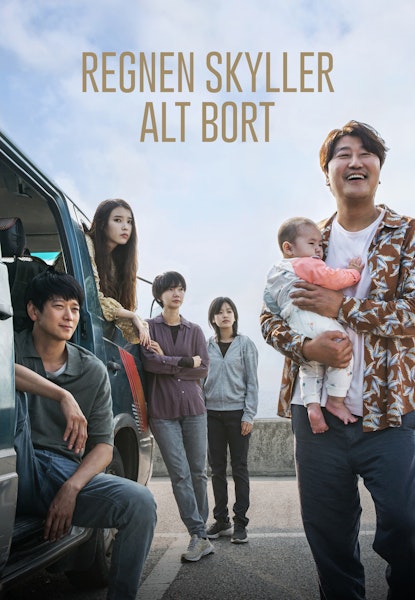 Regnen skyller alt bort