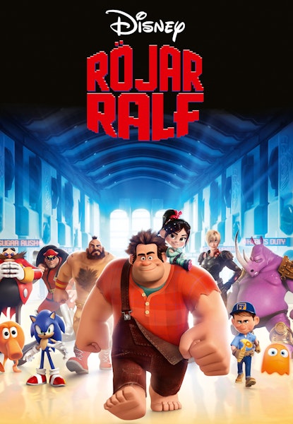 Röjar-Ralf
