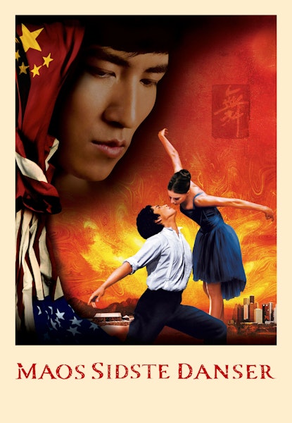 Maos sidste danser