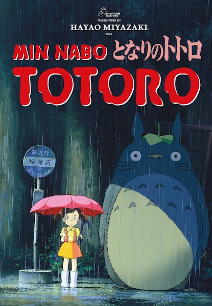 Min nabo Totoro