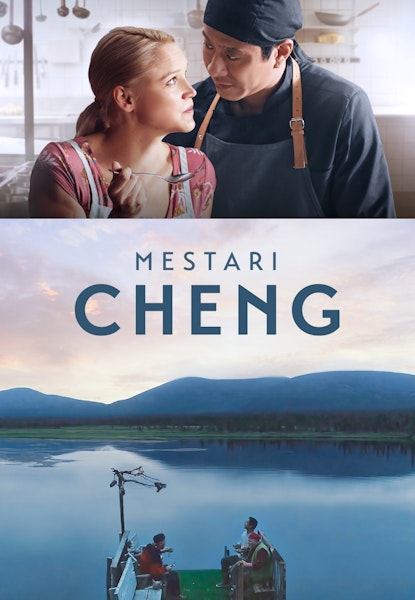Mestari Cheng