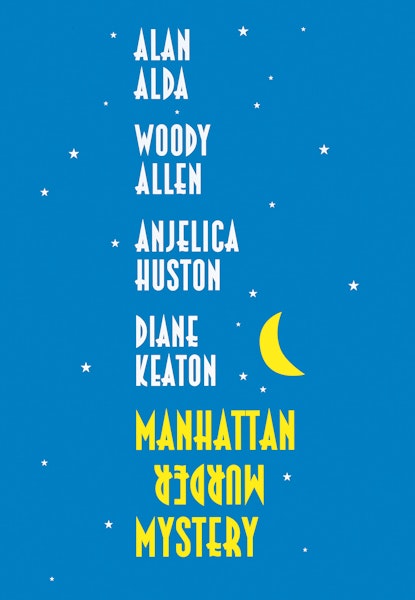 Manhattanin murhamysteeri