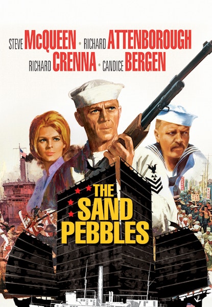 Kanonbåten San Pablo