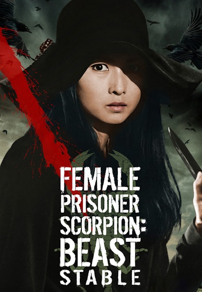 Female Prisoner Scorpion: Beast Stable