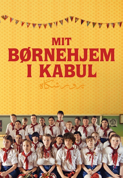 Mit børnehjem i Kabul