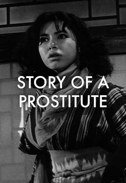 Story of a Prostitute