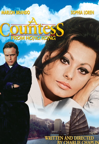 Grevinden fra Hong Kong